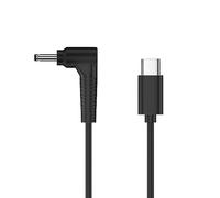YROHGKPN Type-C Male to DC5521 / DC5525 Male Charging Cable 15V3A 45W Power Supply Adapter Cord Converter Connector Wire 150cm