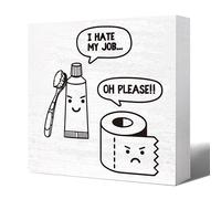 YROVWENQ I Hate My Job Fuuny Cute Cartoon Style Wooden Box Sign Decor, Rustic Humor Wooden Plaque for Wall, Tabletop, Desk, Home, Bathroom - Featuring Toilet Paper and Toothbrush