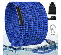 YRTUOP Boat Tow Rope | Boat Tubing Rope,Safety Floating Strap for Marine Pulling Mooring Trailering Racing Fishing Rescue Training River Lake Sailing