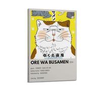 YRTWR I WBRRB Ore Wa Busamen Poster Wall Art Cover Design Painting for Bed Room Movies 16x24inch(40x60cm) Frame-style