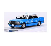 YRXIAO 1:64 For Toyota Taxi Die-Cast Car Model Collectible Display Piece Small-Scale Metal Ornament(Blue)