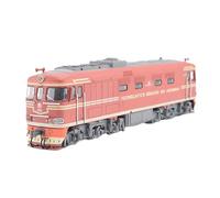 YRXIAO 1/87 For Passenger Car Traction Train TEP60 Model JLKN007-3 Metal Vehicle For Home Decoration