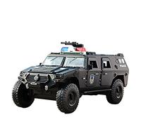 YRXIAO Replica Car 1 24 For Dongfeng Warrior Armored Vehicle Alloy Die Casting Model Collection Display Child Toy Car Decorative collection(A)