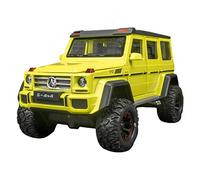 YRXIAO Replica Car 1 24 For Mercedes-Benz G500 Alloy Die Casting Model Car Collection Display Child Toy Gift Decorative collection