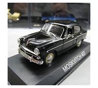 YRXIAO Replica Car For Scale Moskvich 407 Classic Alloy Car Model Metal Diecast Toy Adult Children Gift 1 43 Decorative collection