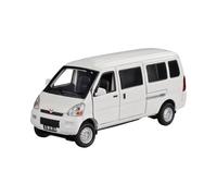 YRXIAO Replica Super Car 1 32 For Wuling Rongguang Extended Edition Alloy Car Model Six-door Steering Shock Absorber Sound And Light Model gift or decorative collection