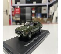 YRXIAO Replica Super Car Die Cast For Mitsubi Galant Coupe FTO GSR 1973 Alloy Ornament Car Model Series Toy 1 43 Scale gift or decorative collection