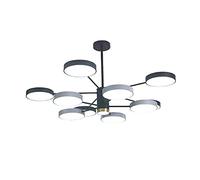 YRYRYW Creative New Concise Atmospheric Lighting,LED Nordic Living Room Chandelier,Personality Dining Bedroom Button Chandelier-Black and gray 10t Household faucets