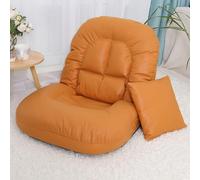 YRYRYW Floor Folding Chairs with Back Support, 5 Position Adjustable Backrest, Comfy Armless Lounge Chair, Gaming Chair with Pillow, for Reading, Meditating, Playing Game,/Yellow B-One Size Household