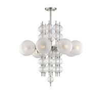 YRYRYW Glass Sputnik Chandelier Magic Beans Art Chandelier During Lighting Mid Century Ceiling Light Fixture For Kitchen Dining Room Living Room-Loth transparent crack lampshade 8 head Household