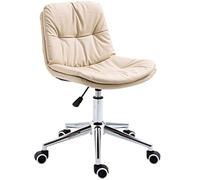 YRYRYW Home Office Chair Mid Back Pu Leather Desk Chair Armless Computer Chair Ergonomic Task Rolling Swivel Chair,Beige Household faucets