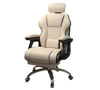 YRYRYW Home Work Chair High Back Home Office Chair Adjustable Height And Tilt Angle Pu Leather Office Chair With Armrests And Footrest Ergonomic Computer Swivel Designer Chair B,Beige Household