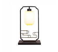 YRYRYW lamp Table Lamp, Chinese Retro Bedside lamp, enhances The Cultural Value Atmosphere of The Bedroom Study and Living Room lamp Household faucets