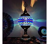 YRYRYW Turkish Handmade Mosaic Glass Desk Light Moroccan Vintage Table Lamp Style Mediterranean Night Light Lighting Fixtures for Bedroom Living Room Dining Room Cafe Bar Decorative,G Household