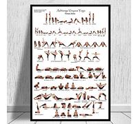 YRZYT Ashtanga Vinyasa Yoga Primary Series Poster Gym Wall Art Yoga Pose Chart Poster Fitness Yoga Workout Health Canvas Painting Home Exercise Gym Decor Unframed Wall Art Multiple Size