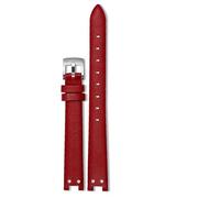 YSABVCP 12mm Leather Strap Fit For Anne Retro Soft Comfortable Watch Band Accessories Red I Brown(Red sk)