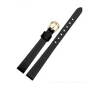 YSABVCP Leather Watchband 14mm Fit For The Womens Wrist Watch Bracelet Red Black White Blue(Black g)