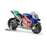 YSAEDATY 1:18 2021 LCR Honda RC213V 73# Motorcycle Model model Car Collection Car