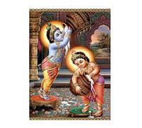 YSCOLOR 5Ddiy Diamond Painting Cross Stitch Religion Indian Gods Mosaic Full Diamond Embroidery Rhinestones New Year Decoration 11.8X15.8in/30X40cm