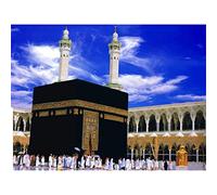 YSCOLOR Muslim Diamond Embroidery Painting Diamond Mosaic Picture Mecca Pilgrimage Needlework DIY Diamond Painting Religion 11.8X15.8 in/30X40cm
