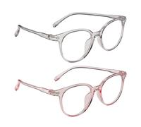 YSDYY 2 Pieces Of Round Frame Glasses, Children'S Glasses, Anti-Blue Light Glasses, Simple Design Glasses, Fashionable Glasses
