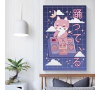YSEFGBV Cute Fox with Music Player Canvas Artwork for Wall Cute Room Decor Ready to Hang Wall Pictures 16x24inch(40x60cm)