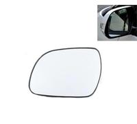 YSFIFHSKFH Heated Wing Mirror Glass For Toyota For Alphard 2010 2011 2012 2013 2014 Car Rearview Mirror Lenses Exterior Side Reflective Glass Lens With Heating(Left)