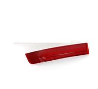 YSFIFHSKFH Rear Tail For Mercedes For Benz For GL450 2007 2008 2009 Car Rear Bumper Reflector Light Parking Brake Fog Signal(Only 1 Right)