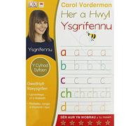 Ysgrifennu (Her a Hwyl)