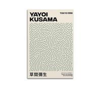 YSGRINNM Yayoi Kusama Posters Wall Art Canvas Aesthetic Poster Modern Art Painting Decor For Living Room Bed Room Elegant Poster 16x24inch(40x60cm) Unframe-style