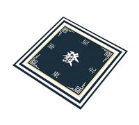 YShiuoL Mahjong Mat Tablecloth Noise Reduction Mahjong Table Mat for Poker Domino Mah Jongg Games Anti-slip Square Playmat Cover for Card(80 cm C)