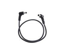 YSJJZRL Right Angle DC 5.5x2.1/5.5x2.5mm Male to Male Extension Cord DC 12V Power Cable Connector Adapter (0.3M,5.5x2.1mm Male to Male)