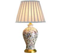 YSJNGF Chinese Porcelain Table Lamp White Cracked Ceramic Floral Table Lamp Tall Skinny Bedside Lamp Rustic Vintage Nightstand Lamp for Bedroom Living Room Farmhouse Home Office Entryway