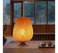 YSJNGF Reading Lights Woven Table Lamp Zen Atmosphere Desk Lamp Lantern Table Lights, Bedside Lamp Lights, Table Lights,ing for Living Room, 2