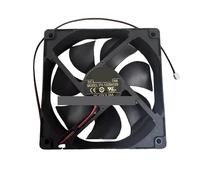 YSJOZWA Cooler Fan for POWERYEAR PY-1225H12S 12V 0.35A Cooling 12CM 12025 Oil Double ball bearing(Red)