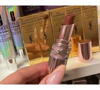 YSL Loveshine Lipstick Shade 6B Brown Nude Glow High-Shine Caring Lipstick