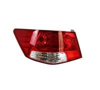 YSQIFBABD Rear Tail Light For KIA For FORTE 2009-2013 Car Inside Outside Rear Tail Light Turn Signal Stop Brake Lamp Fog Light Auto Parts Taillight Assembly(Outside left)