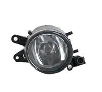 YSQOJF Rear Reverse Fog Light For A4 B6 2001 2002 2003 2004 2005 Daytime running light Front Bumper Fog Light 8E0941700 8E0941699(Right)