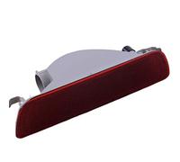 YSQOJF Red Rear Tail Central Bumper For Nissan For Qashqai 2007 2008 2009 2011 2012 2013 Fog Lamp Reverse Reflector Brake Lights Rear Brake Lamp