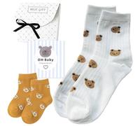 YSUY Mother and Baby Matching Socks Gift Set - Oh Baby Congratulations Card & Premium Gift Box, Newborn Baby Shower Present for Mum to Be, Push Present, New Mum Maternity Gift (White+Brown)