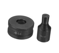 YsXoWiui Hole Punch Die Set Knockout Punch Tool Round Die Replacement 40Cr Steel Smooth Edge Holes Easy Install for Heavy Duty Use Suitable for, 1.4cm