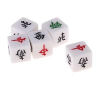 Ysyqkn Mahjong Cube South, North, East, West Wind Direction Cube Mahjong Game