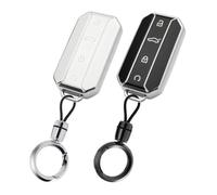 YSYYDS 2 Pcs Car Key Fob Cover Case Shell, 4 Buttons TPU Car Key Case Protector for Chery Jaecoo J5 5 EV 2025 2026, Auto Styling Accessories with Keychain