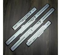 YSYYDS 4 Pcs Car Door Sill Protector Strips Stainless Steel Door Kick Plate for CHERY JAECOO 7 J7 2023 2024 2025, Car Pedal Kick Protection Anti Scratch Sticker, Threshold Welcome Pedal Cover