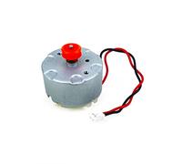Ytaland Lidar Motor for Xiaomi Roborock S5 S5 MAX S6 Pure S6 MAXV S60 S65 S50 E20 E25 E35, Mini Power Lead Plug Robot Distance Sensor Robot Metal LDS Replacement Parts with Cable
