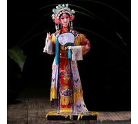 YTDJJWLS 12" Peking Opera Performer Doll Figurine The Consort Hand Made