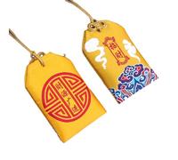 YTDJJWLS 2pc Blessing Bag Ancient Style Fragrant Bag Embroidered Empty Bag Car Hanger