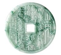 YTDJJWLS Natural Jade Pendant Fashion Amulet for Men and Women High End Creativity, Stone, No Gemstone