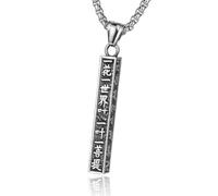 YTDJJWLS Retro Ancient Buddhism Buddha Six-Words Mantra Pendant Necklace Amulet Jewelry, alumide, No Gemstone