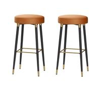 YTGHBIML Set of 2 Counter Height Bar Stools Square Footrest Bar Chair Round Leather Barstools without Backrests no Armrests High Chair